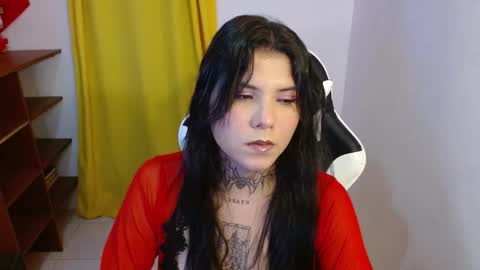 erika online show from December 15, 1:56 am