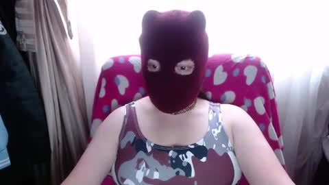 SHANNON online show from February 24, 5:16 pm