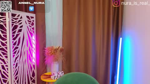 Snapshot of 88_nura chatting on February 10, 6:31 am Nura online show from February 10, 6:31 am