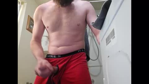 Snapshot of 8indonkey chatting on January 27, 4:01 pm 8indonkey online show from January 27, 4:01 pm