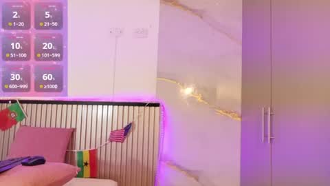 ANAIS online show from July 11, 8:01 pm
