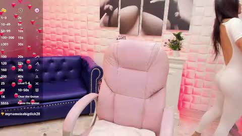 Camila Rose online show from July 31, 9:05 pm