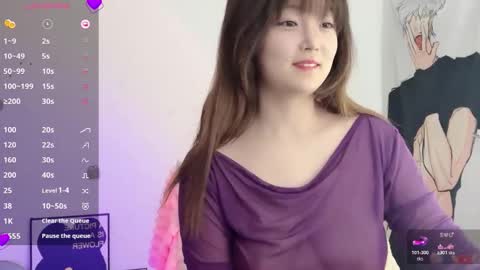 Flipped online show from December 17, 12:17 am