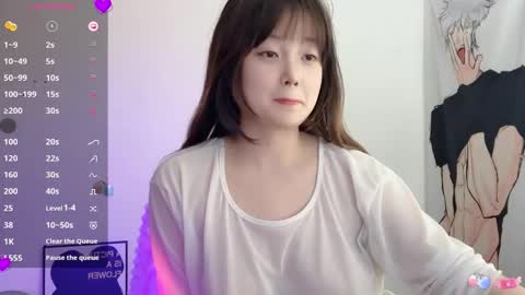 Flipped online show from November 25, 4:22 am