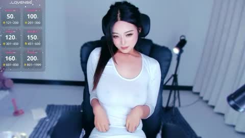 UU online show from July 16, 4:43 pm