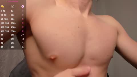 Milk Boy online show from March 2, 8:59 am