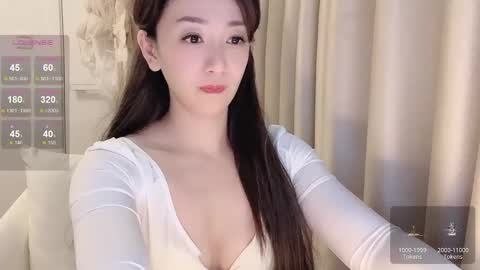 Snapshot of _nina_77 chatting on January 18, 5:41 am _nina_77 online show from January 18, 5:41 am