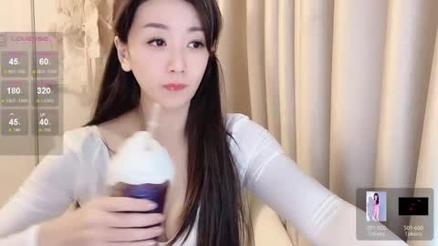 Snapshot of _nina_77 chatting on January 18, 2:36 am _nina_77 online show from January 18, 2:36 am