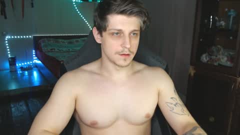 Vampire online show from January 24, 7:41 am