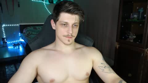 Vampire online show from December 29, 3:54 am