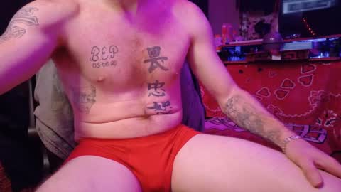 Snapshot of _redxxx chatting on January 28, 10:12 am REDxxx online show from January 28, 10:12 am
