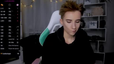 Rein online show from December 15, 5:31 pm