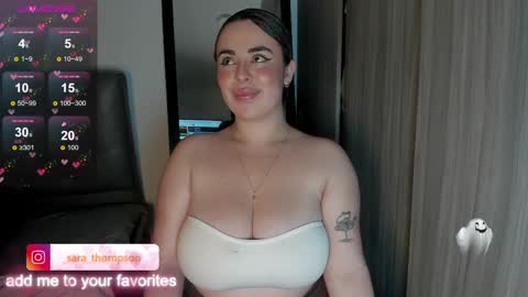 Sara online show from March 2, 3:56 am