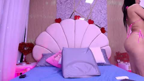 Aisha online show from February 12, 11:58 am