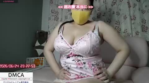 Fujiko online show from June 24, 2:24 pm