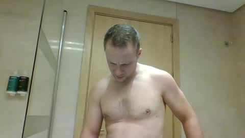 Long distance cumshot online show from February 22, 9:59 pm