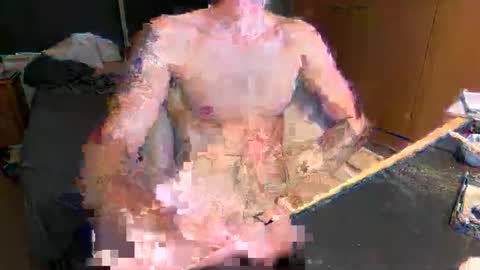 acenu online show from December 14, 8:09 am