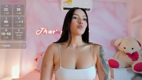 Adalyn Cute online show from July 9, 11:58 am