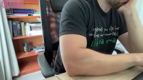 John online show from January 16, 11:58 am