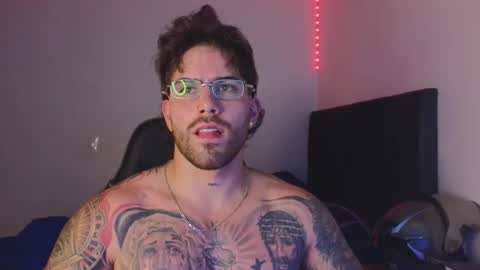 Ades online show from January 14, 5:59 am