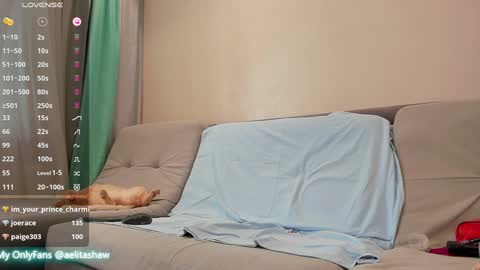 Aelita online show from January 17, 10:33 am