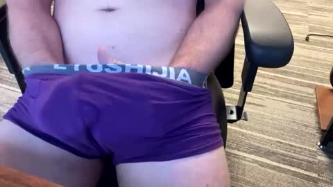 Snapshot of ahdjrucnsjwncnd chatting on December 23, 3:11 pm Nick online show from December 23, 3:11 pm