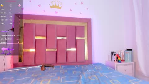 Aiko online show from November 11, 6:15 am