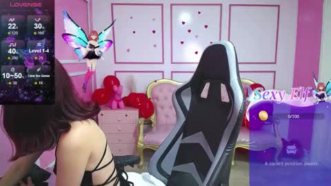 Snapshot of ailen_t_ chatting on March 7, 4:12 am ailen online show from March 7, 4:12 am