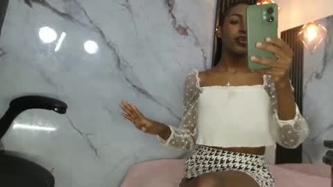 aitanaadhams online show from July 28, 4:39 pm