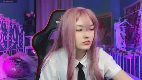 Akemi online show from February 22, 7:36 pm