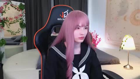 Akemi online show from February 25, 1:43 pm