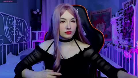 Akemi online show from February 16, 5:48 pm