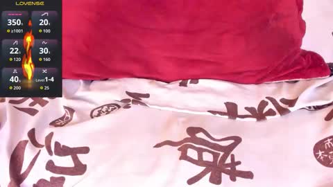 Akira online show from November 27, 1:24 am