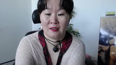 Akira online show from November 29, 3:58 am