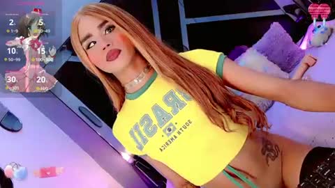 alahia_daboin online show from July 11, 6:18 am