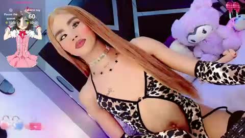 alahia_daboin online show from July 29, 1:27 am