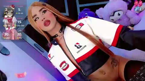 alahia_daboin online show from July 5, 6:42 am