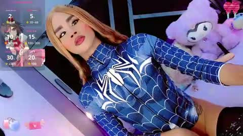 alahia_daboin online show from July 18, 6:26 am