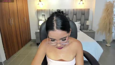 alana  online show from July 6, 7:05 pm