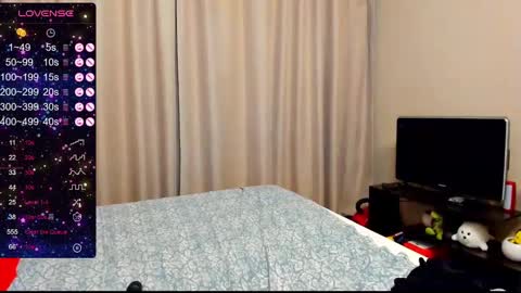 Julia online show from December 14, 2:55 am