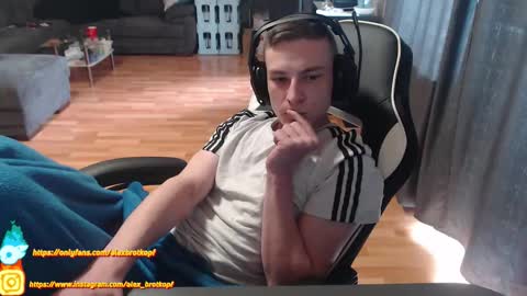 Alex online show from September 17, 10:41 am