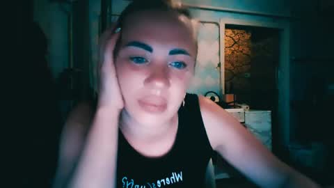 Alina online show from August 5, 4:26 pm