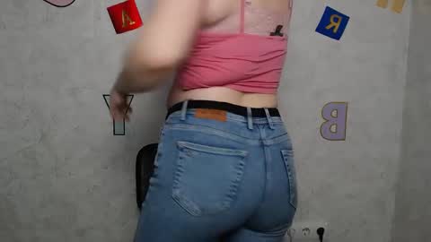 Alisia online show from March 12, 7:24 am