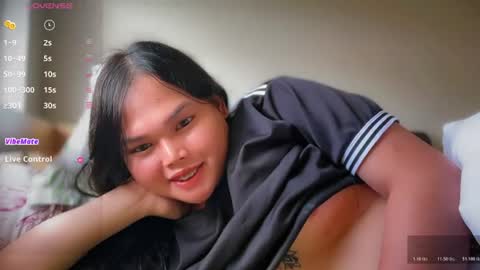 A CUTE GIRL NAME ALIYAH online show from July 1, 5:05 am