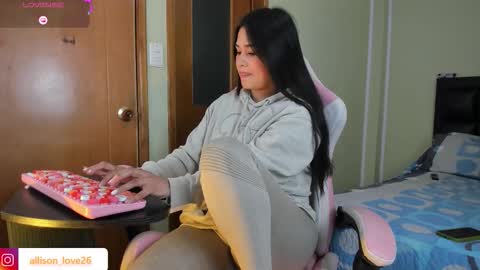 allison online show from December 14, 3:46 am