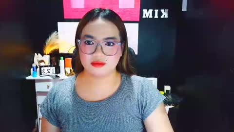 Almira online show from December 23, 1:56 am
