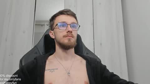 Andi online show from January 16, 7:28 am