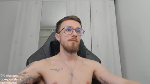 Andi online show from January 18, 8:40 pm