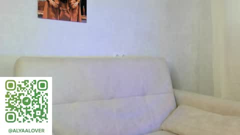 Alya online show from February 11, 8:37 am