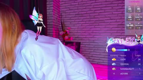 Alya online show from December 8, 8:25 pm